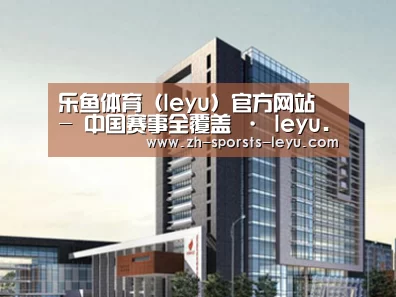 案例展示七(图1)