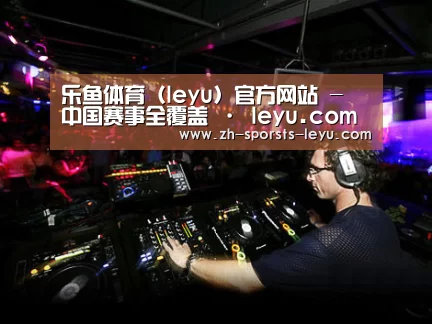 产品名称三(图1)