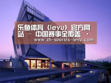 案例展示六