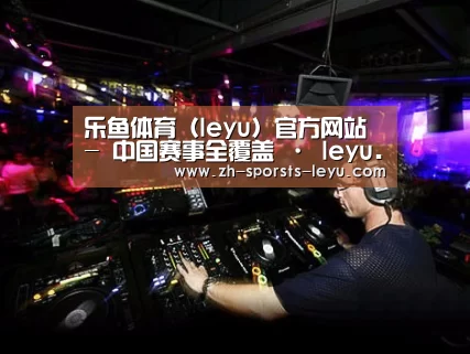 产品名称三