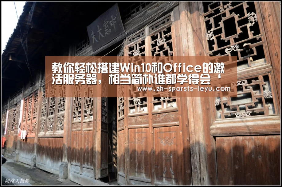 乐鱼平台最新版本
