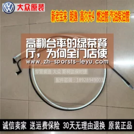 乐鱼极致竞技体验